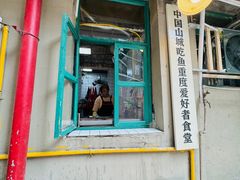 -聂发财重庆江湖菜(解放碑店)