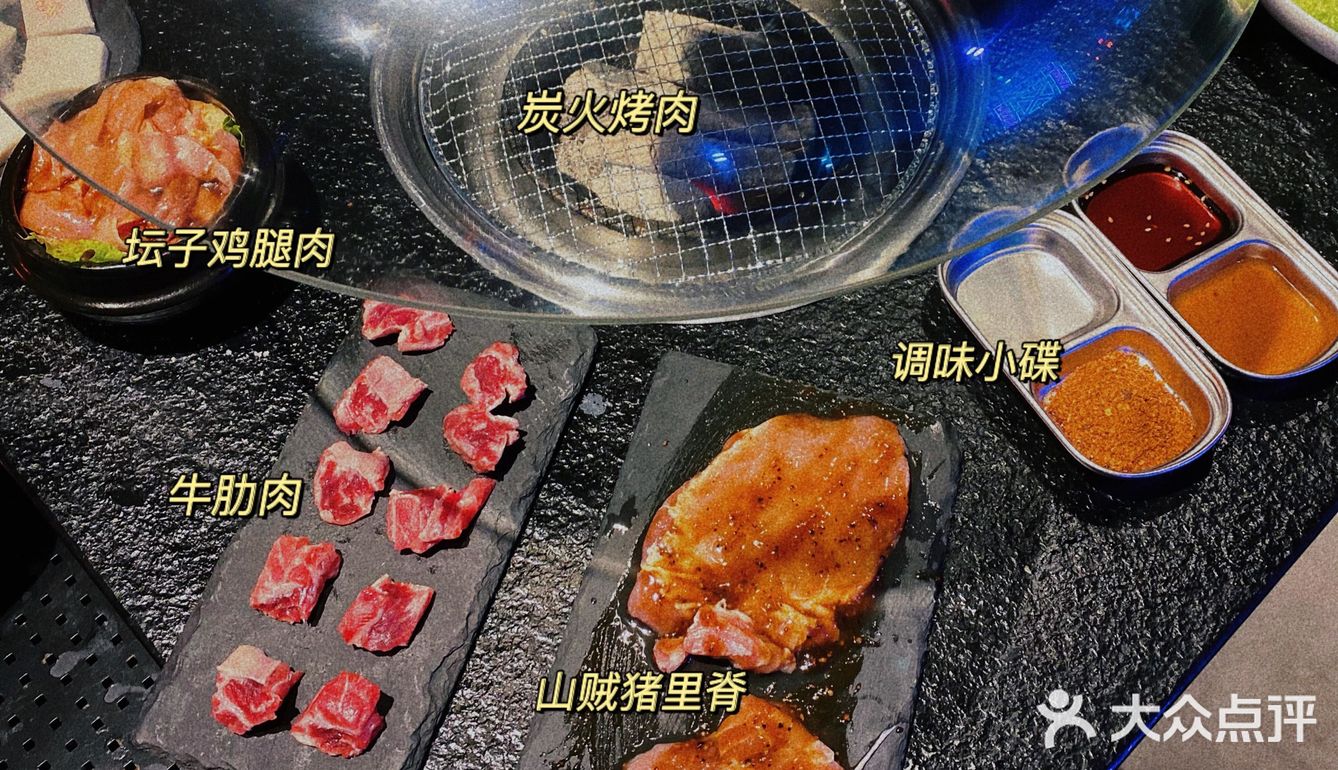 龙洞·灵与肉🌈| 不仅潮饮好喝 肉也好吃的 Ins烤肉店！💥