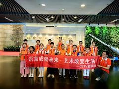 -新声线少儿口才(亦庄示范校区)