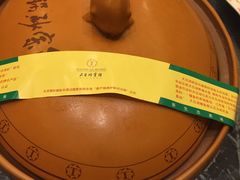 -风味小馆(天目湖宾馆店)