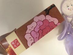 -陶陶居饼家(惠福东路店)