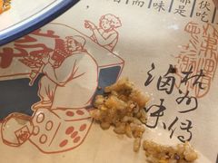 -卤儿道道(杭州大厦501店)