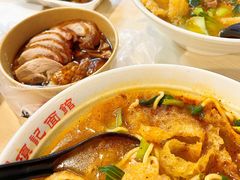 -项记面馆(明瓦廊店)