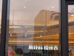 -MUJI无印良品(金狮广场店)
