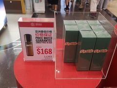 -DFS旗下T广场(新加坡店)