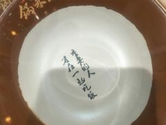 -锅来乐地锅鸡(安亭店)