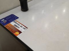 -马兰拉面(西直门外店)
