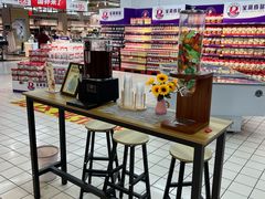 -大润发(花雨店)