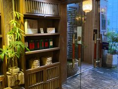 -菩提书坊(侨福大厦店)