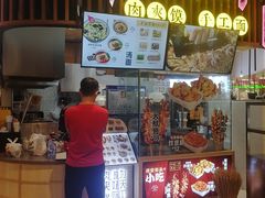 -馍界传奇·肉夹馍·手工面(中北永旺店)