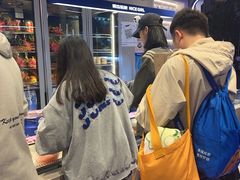 -溪边姑娘·拉丝酸奶水果捞(春熙路店)