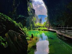 -百魔洞景区