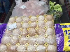 -永辉超市(鲁谷店)