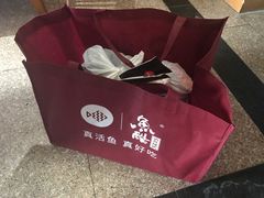 -鱼酷活鱼烤鱼(中联广场店)