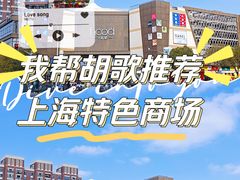-THE hood开新里(御桥路店)
