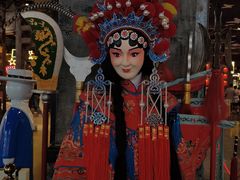 -时尚天河商业广场