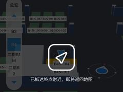 -深圳湾万象城