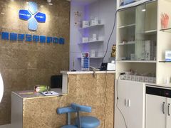 -派恩宜灰指甲(勤业店)