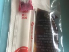 -喜家德虾仁水饺(中央大街店)