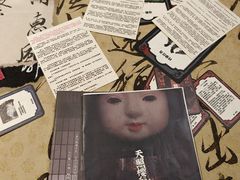 -剧狐剧本杀(徐汇1号店)