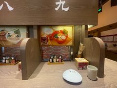 -无敌家现熬骨汤拉面(颐堤港店)