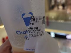 -星巴克(北京新东安)