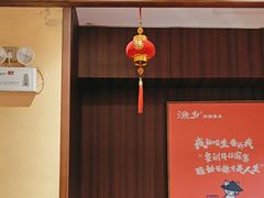 -渔乡米香·剁椒鱼头(四方坪店)