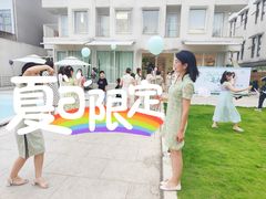-侘山民宿(杭州西湖龙坞店)
