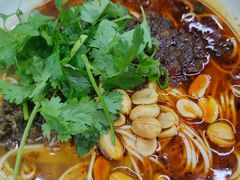 -耙豌豆重庆小面