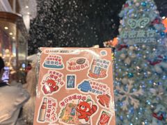 -秘密旅行Bonjour(黑金冠 江南西店)