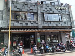 -味可道美食坊(福基路店)