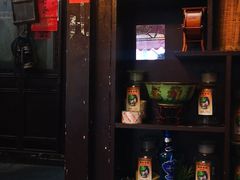 -大郎桥瑞陆糖粥(小太平巷店)