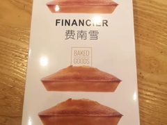 -LOVEGIFT爱礼(八佰伴店)