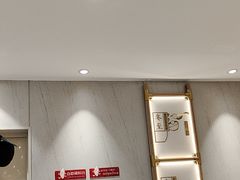 -喜家德虾仁水饺(邯郸新世纪中心店)
