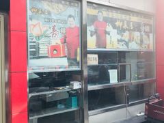 -庆丰包子铺(大慧寺22号平房店)