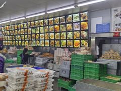 -宫廷糕点铺