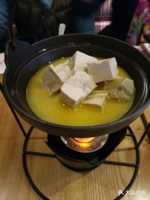 湘石记洞庭湖湘菜柴火豆腐图片 - 第1张