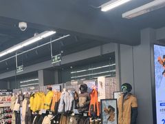 -迪卡侬(越秀公园店)