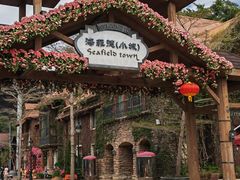 -东部华侨城