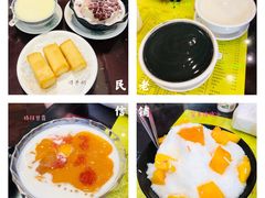 -民信老铺(双皮奶博物馆店)