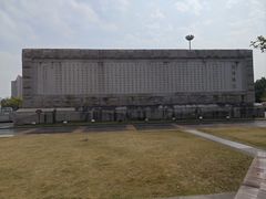 -揭阳楼
