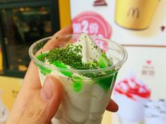 -麦当劳(平和堂店)