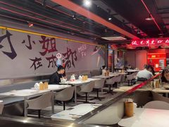 -付小姐在成都(五道口店)