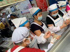 -芳婆糕团店(王府大街店)
