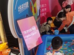 -英孚教育青少儿(河东中心)