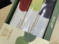 -皇冠幸福里动物奶油生日蛋糕(中山大道二中店)