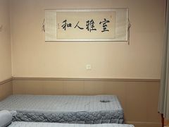 -静雅推拿(科院店)