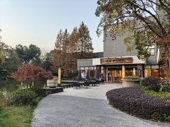 -天目湖涵田半山温泉