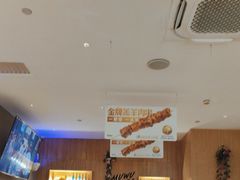 -木屋烧烤(Ipark店)