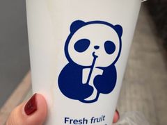 -茶百道(太平门直街店)